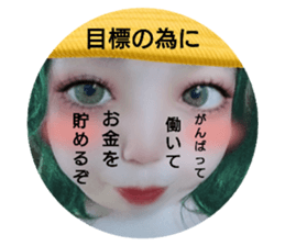 409149983