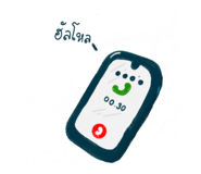 409152502