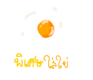 409152504