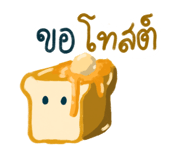 409152506