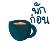 409152512