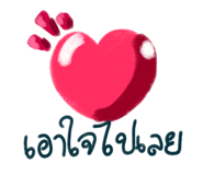 409152513