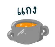 409152515