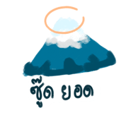 409152520
