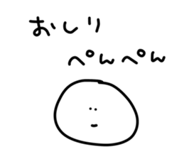 409154301