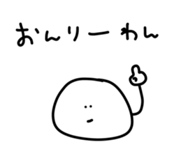 409154309