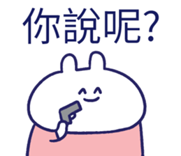 409158584