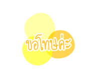 409170208