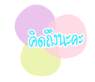 409170225