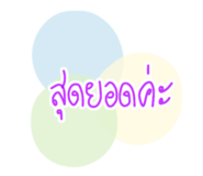 409170227