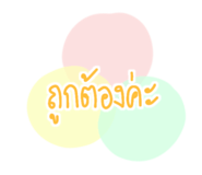 409170229