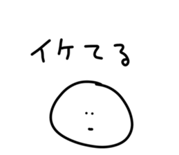 409177194