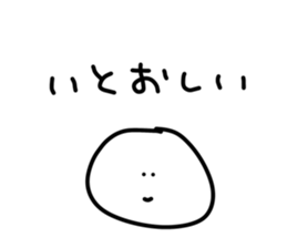 409177196