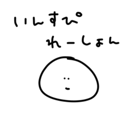 409177198