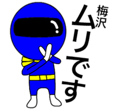 40917908