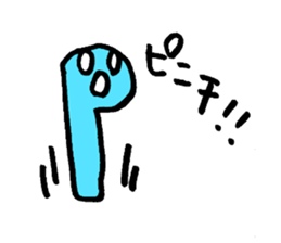 4091945