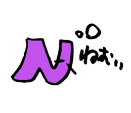 4091955