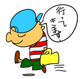 4092539
