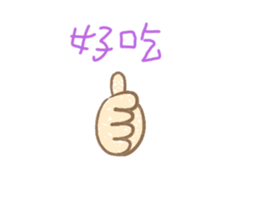 409254834