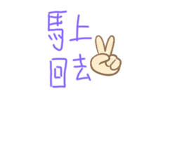 409254837