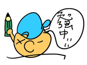 4092549