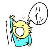 4092552