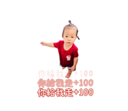 409255897