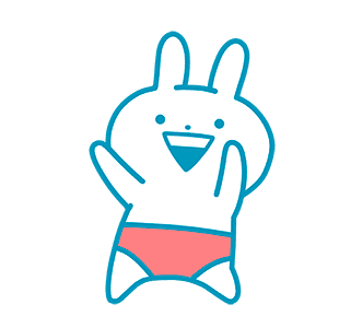 ฤดูร้อนของอูซากูนและผองเพื่อน ดุ๊กดิ๊ก รูปที่ 20