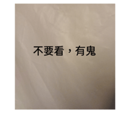 409261714