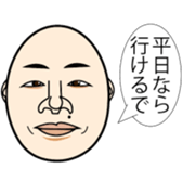 409277308