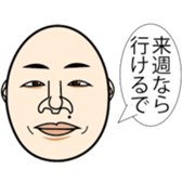 409277309