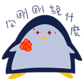 409294274