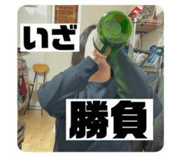 409299970