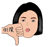 409303270
