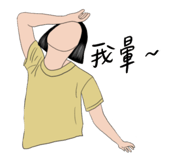 409303277