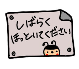 4093044