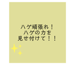 409306305