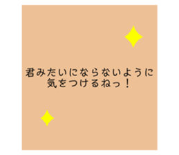 409306306