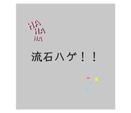 409306308