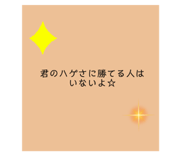 409306313