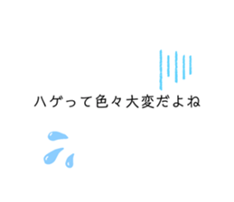 409306316