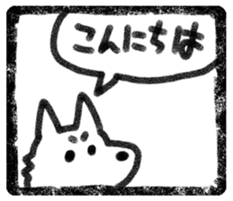 4093122