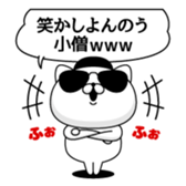 409320133