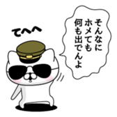 409320140
