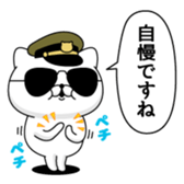409320142