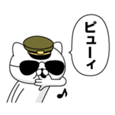 409320143