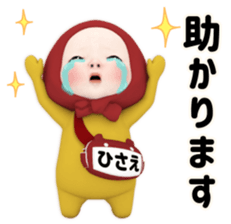 409332153