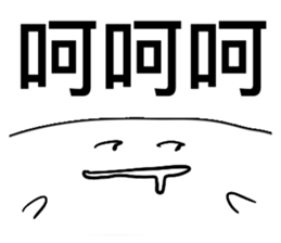 409339126