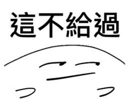 409339139