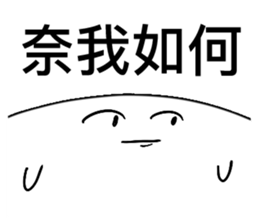 409339145